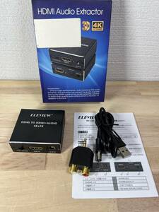 【一円スタート】LEVIEW HDMI 音声分離器 4K HDCP1.4 光デジタル 【PS4/Nintendo Switch動作確認済み】 音声分離「1円」URA01_3338