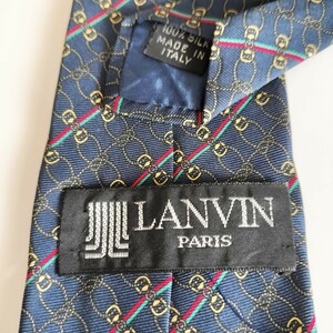 ランバン(LANVIN)紺緑赤線チェーンストライプネクタイ