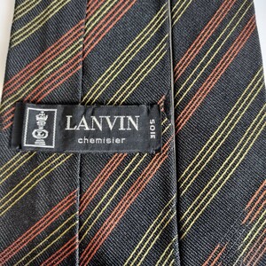 ランバン(LANVIN)黒緑オレンジストライプネクタイ