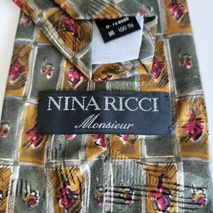 NINA RICCI(ニナリッチ)茶グレー四角ネクタイ