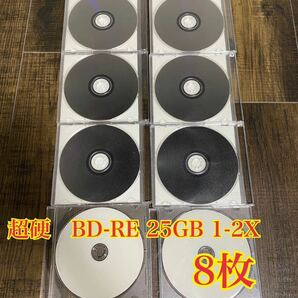 TDK Blu-ray Disc 超硬 BD-RE 25GB 1-2倍速