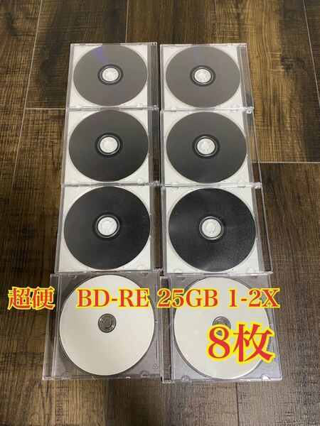 TDK Blu-ray Disc 超硬 BD-RE 25GB 1-2倍速
