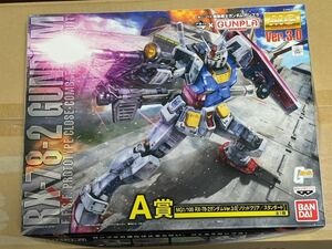 MG 機動戦士ガンダム RX-78-2 ガンダムVer.3.0 1/100スケール 色分け済みプラモデル