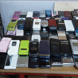 galake-150 pcs -100galake- summarize Junk 150 pcs postage 100size mobile telephone 