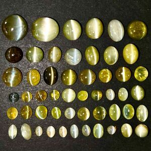 大量!!●天然クリソベリルキャッツアイおまとめ50ct●m ルース 裸石 猫目石 cats eye 宝石 ジュエリー chrysoberyl 