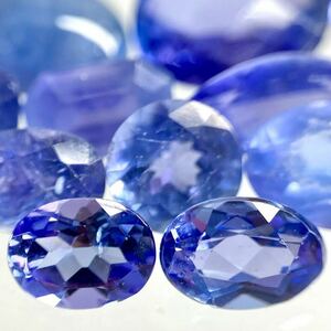 ●天然タンザナイト25点おまとめ20ct●m ルース 裸石 宝石 ジュエリー jewerly tanzanite