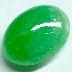 ●天然本翡翠1.469ct●m 約8.0×6.0mm ルース 裸石 宝石 ジュエリー ジェダイト jade jadeite jewelry テ DE0
