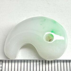 変形!!22.6ctUP!!●天然本翡翠22.604ct●m 約21.0×14.4mmソーティング付 ルース 裸石 ジェダイト ヒスイ ひすい ジュエリー 宝石