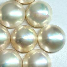 ●マベパール9点おまとめ●m 約13.3-14.6mm 15.7g/78.5ct pearl パール 半円真珠 ジュエリー jewelry 裸石 宝石 EB1_画像3