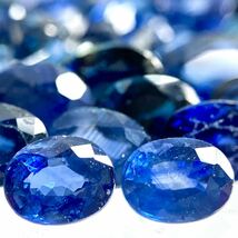 ●天然サファイアおまとめ●m 20ct 裸石 宝石 Sapphire sapphire サファイア コランダム 藍玉 jewelry ジュエリー ①_画像1