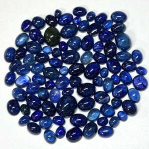 ●天然カボションサファイアおまとめ●m 144ct 裸石 宝石 blue sapphire サファイア コランダム 藍玉 jewelry ジュエリー nの画像4