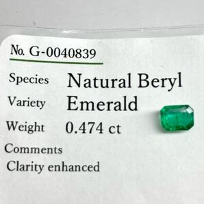 ●天然エメラルド0.474ct●m 約5.6×4.3mmソーティング付 ルース 裸石 宝石 ジュエリーjewerly emerald DE0の画像3