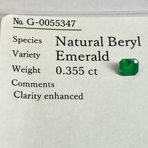 ★天然エメラルド0.355ct★m 約4.5×4.0mm ルース 裸石 emerald 宝石 ジュエリー beryl ベリル _画像3