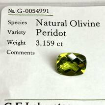 ★天然ペリドット3.159ct★m 約10.2×8.1mm ルース 裸石 ペリドット 宝石 ジュエリー peridot_画像3