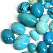 ★天然トルコ石32点おまとめ200ct★m ルース 裸石 宝石 ジュエリー jewelry トルコ石 turquoise _画像5