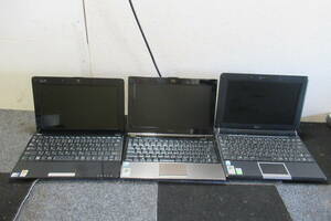 棚21.B1435 ASUS Eee PC 1000H、PC S101、PC 1005HA 　ノートパソコン 本体のみ　3本セツト　現状品　