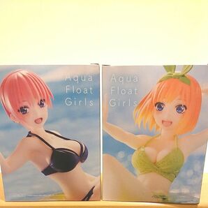 映画 五等分の花嫁　Aqua Float Girlsフィギュア　中野一花、四葉セット