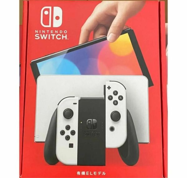 Nintendo Switch 有機ELモデル ホワイト 任天堂 ニンテンドースイッチ