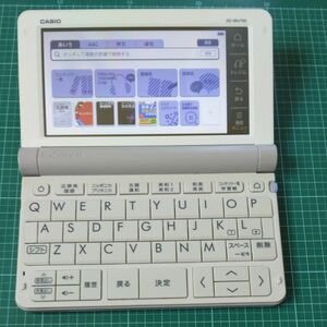 カシオ 電子辞書 エクスワード　高校生モデル XD-SR4700