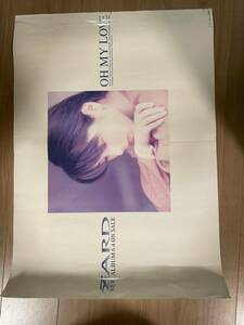 ZARD poster slope . Izumi water 