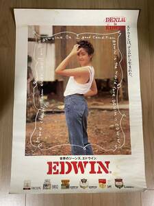 宮沢りえ　ポスター EDWIN 