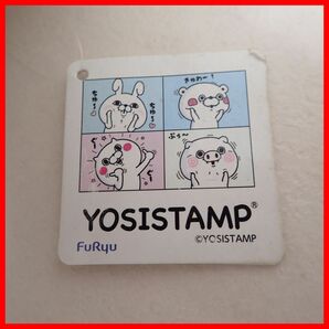 Σぬいぐるみ YOSISTAMP/とりもち/はたらく細胞 くてんこ/ぐでたま/たべっ子どうぶつ らいおん/ミニオンズ 等 まとめて18点セット【60の画像3