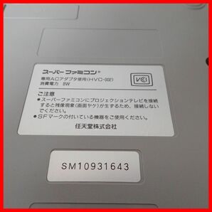 動作品 SFC スーファミ 本体 SHVC-001 箱付 + クロノ・トリガー 等 ソフト3本 セット Nintendo 任天堂【20の画像4