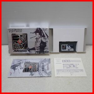 ◇動作保証品 GBA ゲームボーイアドバンス 真 三國無双 Advance アドバンス Koei コーエー 箱説ハガキ付【PP