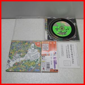 * operation guarantee goods DC Dreamcast jet set radio SEGA Sega box opinion obi post card attaching [PP