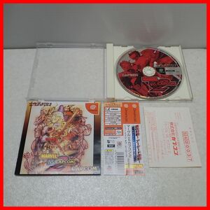 * operation guarantee goods DC Dreamcast Marvel VS. Capcom 2 New Age ob hero zCAPCOM Capcom box opinion obi post card attaching [PP
