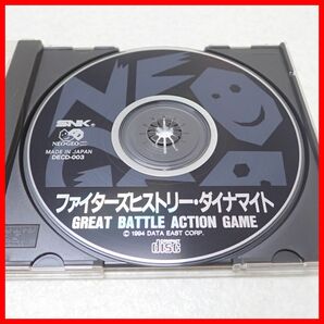 ◇動作保証品 NG ネオジオCD FIGHTER`S HISTORY DYNAMITE ファイターズヒストリー・ダイナマイト SNK エス・エヌ・ケイ 箱説付【PPの画像2