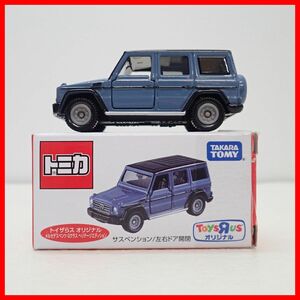 ☆トミカ トイザらス限定 メルセデスベンツ Gクラス ヘリテージエディション Mercedes-Benz G Class タカラトミー TOMICA TAKARATOMY【10