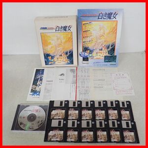 *PC-9801 3.5 дюймовый FD The Legend of Heroes III RENEWAL белый .. женщина Falcom Япония Falco m коробка мнение есть [10