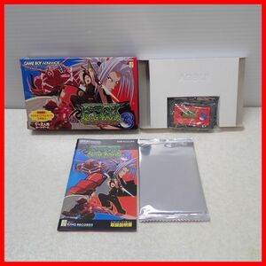 ◇動作保証品 GBA ゲームボーイアドバンス SHAMANKING CARDGAME シャーマンキング 超・占事略決 3 KING RECORDS キングレコード 箱説付【PP