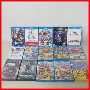 WiiU ゾンビU/ゼノブレイドクロス/マリオパーティ10/ポッ拳 等 ソフト まとめて15本セット 動作未確認 ダブりなし【20