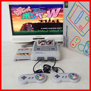 ☆動作品 SFC スーファミ 本体 SHVC-001 箱付 +スーパーボンバーマン ぱにっくボンバーW 等 ソフト3本 セット Nintendo 任天堂【20