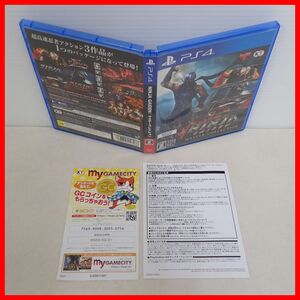  operation guarantee goods PS4 PlayStation 4 NINJA GAIDEN Ninja gaiten: master collection the first times production minute limitation privilege KTko-e- tech mo game s box attaching [PP