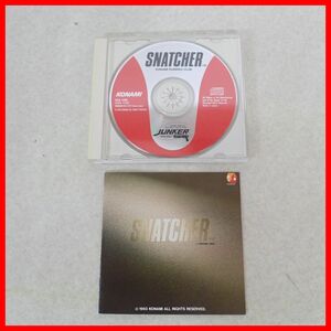 ◇音楽CD SNATCHER スナッチャー コナミ矩形波倶楽部 KONAMI【PP