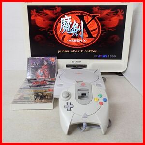 動作品 DC ドリームキャスト 本体 HKT-3000 + 魔剣X 等 ソフト3本 まとめてセット ドリキャス Dreamcast SEGA【20