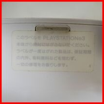 PS3 プレステ3 本体のみ CECHB00 1台/CECHH00 1台/CECHL00 2台 まとめて4台セット PlayStation3 SONY HDDなし 起動不可 ジャンク【40_画像4