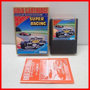 Φ動作保証品 マークIII SUPER RACING スーパーレーシング SEGA セガ 箱説付【PP