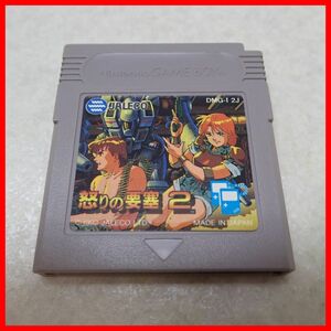 Φ動作保証品 GB ゲームボーイ 怒りの要塞 2 JALECO ジャレコ【PP