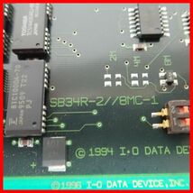 ☆I-O DATA SCSI-2 インターフェースボード SC-98III + セカンドバス用 8MBメモリボード SB34R-2//8MC-1 動作未確認【10_画像7
