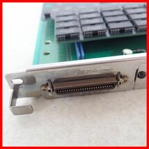 ☆I-O DATA SCSI-2 インターフェースボード SC-98III + セカンドバス用 8MBメモリボード SB34R-2//8MC-1 動作未確認【10_画像5