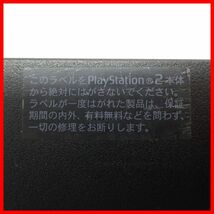 動作品 PS2 プレステ2 薄型 本体 SCPH-70000 チャコール・ブラック まとめて4台セット コントローラー欠品 PlayStation2 SONY ソニー【20_画像7