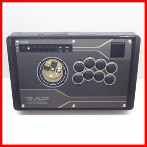PS4/PS3 PlayStation 4/3 HORI real arcade Pro.N HAYABUSA PS4-092 Hori REAL ARCADE PRO.N Hayabusa Hayabusa RAP with defect goods [20