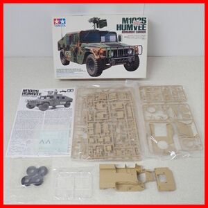 ☆未組立 タミヤ 1/35 M1025 ハンビーウェポンキャリヤー ITEM35263 M1025 HUMVEE ARMAMENT CARRIER MMシリーズ No.263 TAMIYA【10