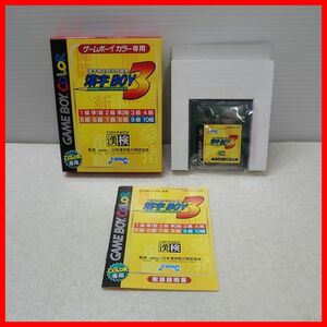 Φ動作保証品 GBC ゲームボーイカラー 漢字検定既出問題集 漢字BOY 3 J・WING J・ウイング 箱説付【PP