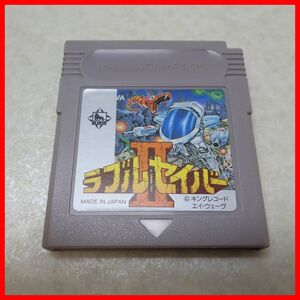 Φ operation guarantee goods GB Game Boy Rav ru Saber II King record [PP