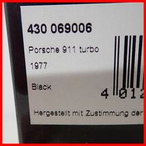 ☆PMA 1/43 ポルシェ 911 ターボ 1977 No.430069006/1990 No.430069109/2000 No.430069309 計3台セット Porsche 911 turbo MINICHAMPS【10_画像2
